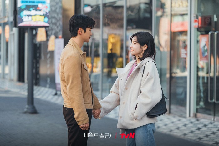 Adegan dalam drama Korea See You At Work Tomorrow!