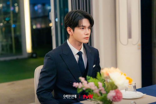 Adegan dalam drama Korea terbaru tvN 2026 Spooky in Love.