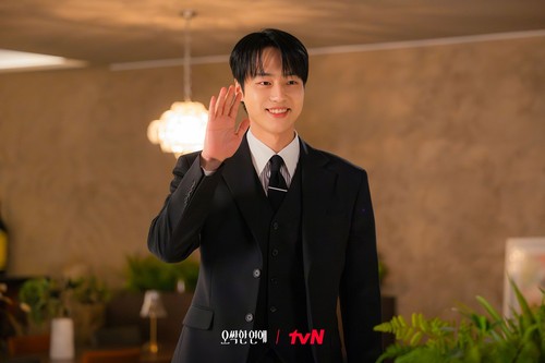 Adegan dalam drama Korea terbaru tvN 2026 Spooky in Love.
