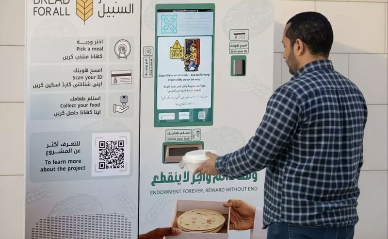 Keren! Dubai Punya Mesin Roti Gratis 24 Jam, Warga Tinggal Tekan Tombol Keren! Dubai Punya Mesin Roti Gratis 24 Jam, Warga Tinggal Tekan Tombol