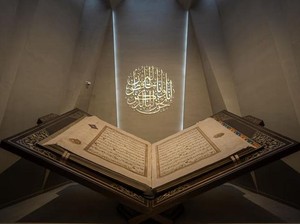 Museum Makkah Tampilkan Cara Al-Quran Ditulis pada Zaman Nabi