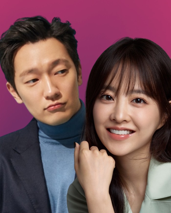 Son Suk Ku & Park Bo Young