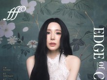 Tiffany Young Umumkan Tur 2026, Jakarta Masuk Lineup!