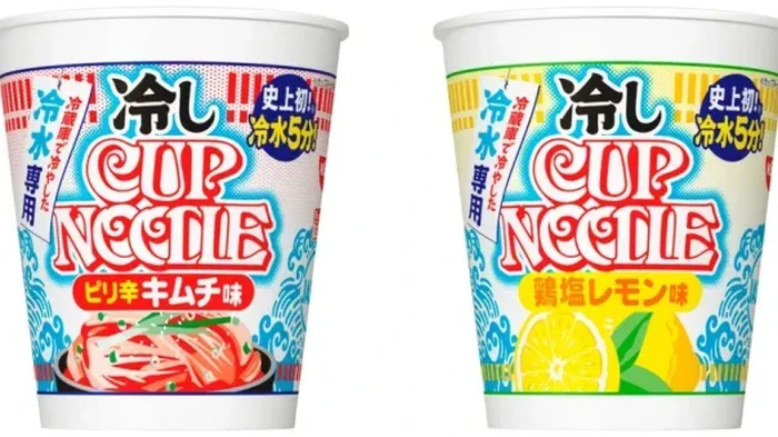 Inovasi Baru! Di Jepang Ada Mie Instan Diseduh Pakai Air Dingin