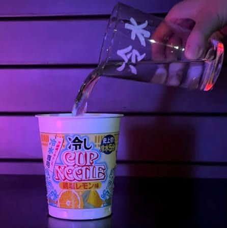Inovasi Baru! Di Jepang Ada Mie Instan Diseduh Pakai Air Dingin