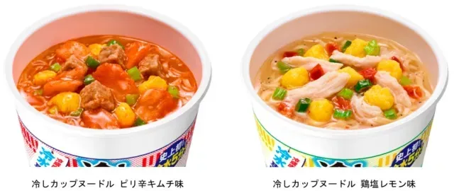 Inovasi Baru! Di Jepang Ada Mie Instan Diseduh Pakai Air Dingin