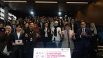 Pelajar Indonesia Gelar Konferensi Internasional KIPI 2026 di Sydney Australia