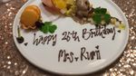 Syifa Hadju Rayakan Ultah Ke-26 dengan Dinner Romantis Bareng El Rumi