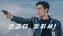 Gong Hyo Jin Badass di Poster Drakor A Bona Fide Killer