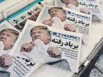 Jerman Waspadai Daftar Mati 13 Tokoh Dunia yang Dirilis Media Iran