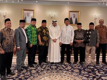 Sheikh Hamad Wafat, IKADI Kenang Emir Qatar Penembus Blokade Gaza