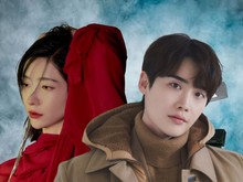Video: Lee Jong Suk dan Park Ji Hyun Diincar Bintangi Drama Paradise