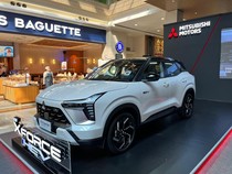 Sekali Isi Tangki Bisa Tempuh Jakarta-Bali, Ini Spesifikasi Mitsubishi Xforce Hybrid