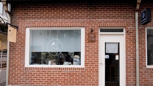 Ini penampakan Onul Books, pengunjung yang datang dilarang memfoto bagian dalamnya. Foto: Visit Seoul/ Website