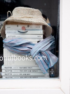 Potret Toko Buku Peraih Nobel Sastra Han Kang yang Tutup