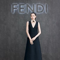 Adu Gaya Kim Min Ha & Go Hyun Jung Tampil Beda Usai BB Turun di Acara Fendi