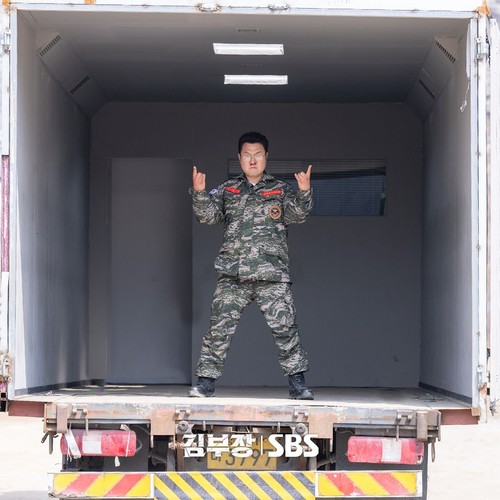Adegan dalam drama Korea Agent Kim Reactivated.