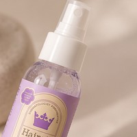 Hairoic by ERHA