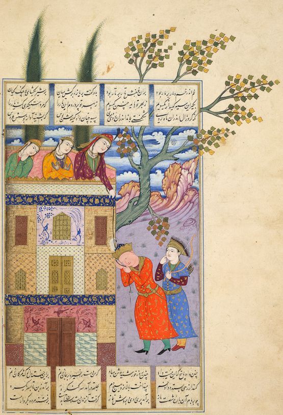 shahnameh