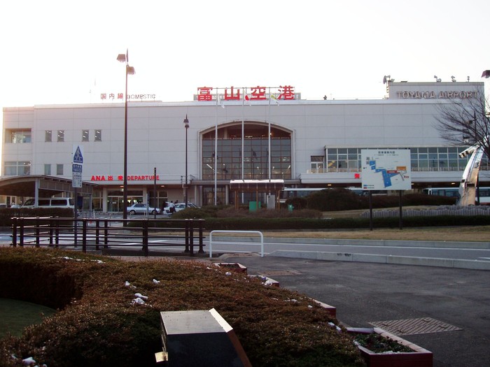 Bandara Toyama di Jepang