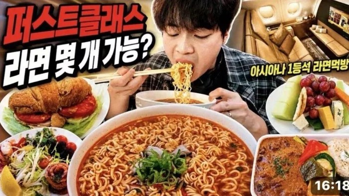 Mukbang di First Class, YouTuber Ini Dihujat Gegara 20 Kali Pesan Makan!
