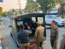 Belasan PKL dan Pengemis Terjaring Razia Satpol PP Lamongan