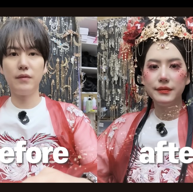 Bukan AI, Kyuhyun Super Junior Berubah Cantik dengan Makeup Wanghong di Cina