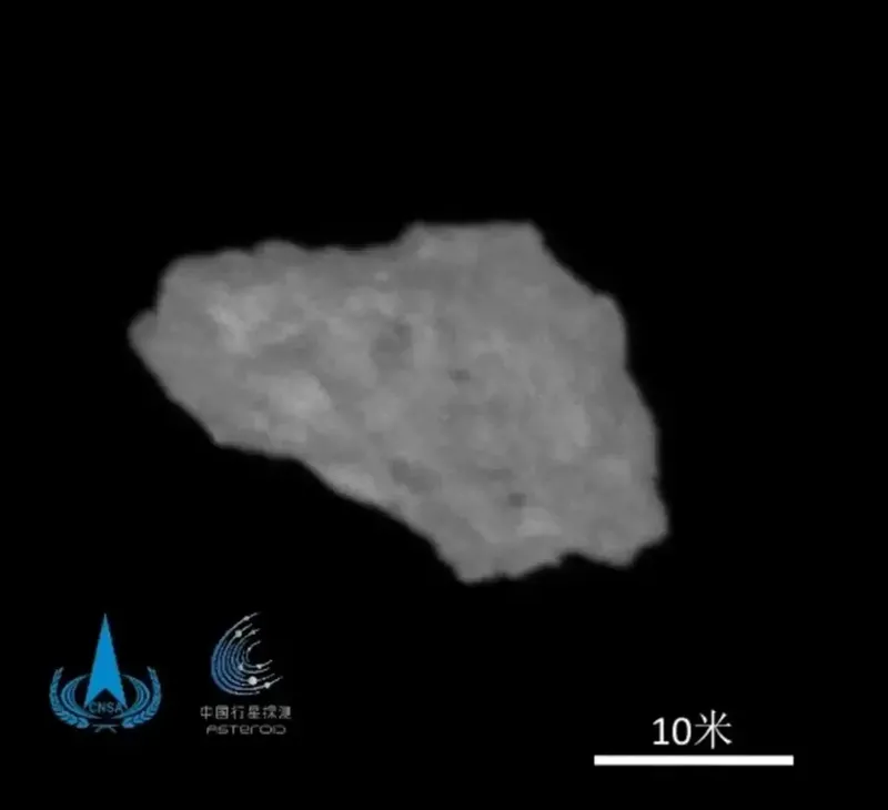 Bulan mini Foto jarak dekat pertama dari asteroid 2024 PT5 yang sering disebut Bulan mini.