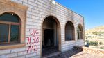 Grafiti Bintang Daud Muncul di Masjid Tepi Barat, Warga Palestina Klaim Dilakukan Pemukim Israel