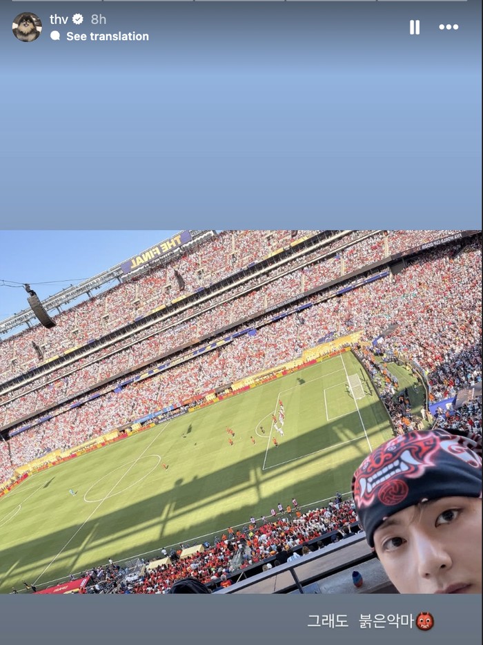 Keseruan BTS di Balik Kamera Halftime Show Final Piala Dunia 2026
