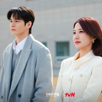 Sinopsis Drakor Spooky in Love, Ada Park Eun Bin dan Ong Seung Woo Wanna One