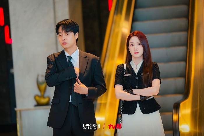 Drama Korea Spooky in Love