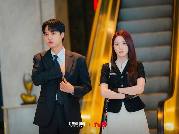Drama Korea Spooky in Love