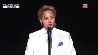 Gaya G-Dragon Pidato Jadi Duta UNESCO, Dari Ikon Fashion ke Diplomasi Budaya