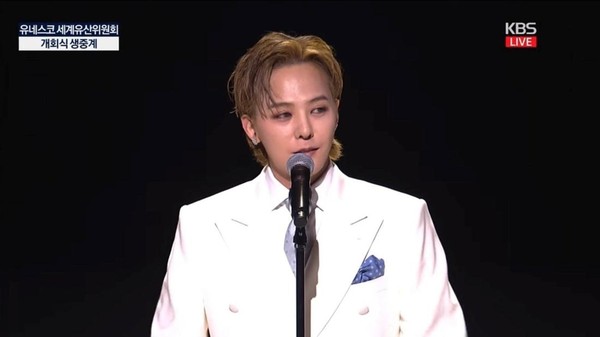 Gaya G-Dragon Pidato Jadi Duta UNESCO, Dari Ikon Fashion ke Diplomasi Budaya