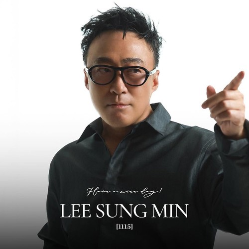 Aktor Korea Selatan Lee Sung Min.