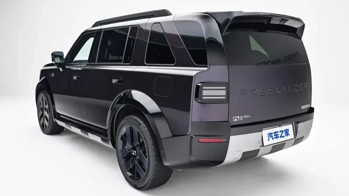 Bocoran interior Freelander 8