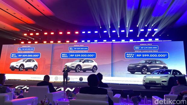 Changan Deepal S05 Changan Deepal S05