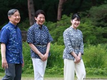 Jepang Ubah Aturan Penerus Kekaisaran, Perempuan Tetap Tersisih
