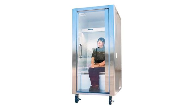 Kulkas manusia, kotak pendingin pribadi memperkenalkan Dohiemon BOX!. (Dok. trusco.co.jp)