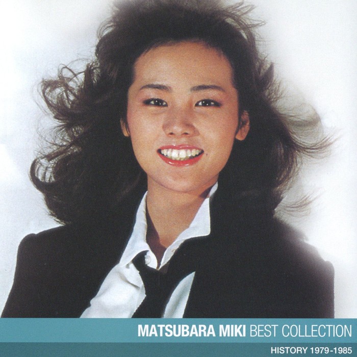 Lagu legendaris Miki Matsubara, Mayonaka no Door~stay with me, baru saja mencapai 500 juta streaming di Spotify.