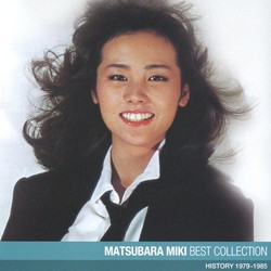 Makin Slay! Stay With Me Milik Miki Matsubara Tembus 500 Juta Streams di Spotify