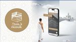 Jemaah Bisa Bolak-Balik Umrah, Saudi Luncurkan Visa Khusus yang Berlaku 1 Tahun