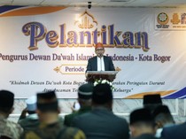 DPRD Kota Bogor Ajak DDII Perkuat Kolaborasi Atasi Masalah Umat