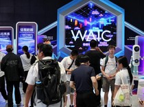 China Pangkas Kesenjangan AI, Tantang Dominasi AS