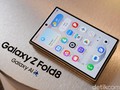 Rasio Layar Samsung Galaxy Z Fold8 Optimal untuk Media Sosial hingga Film