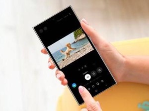 Apa Itu Generative Edit di Samsung Galaxy S26 Ultra?