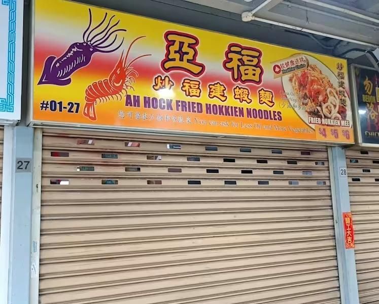 Pemilik Warung Mie Legendaris Tutup Usia, Tinggalkan Kenangan ke Pelanggan