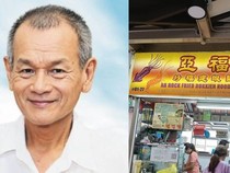 Pemilik Warung Mie Legendaris Tutup Usia, Tinggalkan Kenangan ke Pelanggan