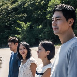 Film Korea Netflix Possible Love Diundang ke TIFF 2026